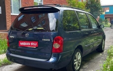 Mazda MPV II, 2003 год, 435 000 рублей, 9 фотография