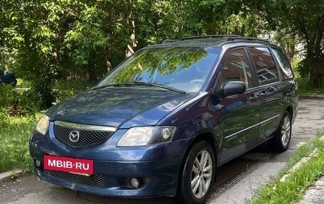 Mazda MPV II, 2003 год, 435 000 рублей, 5 фотография