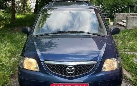Mazda MPV II, 2003 год, 435 000 рублей, 6 фотография