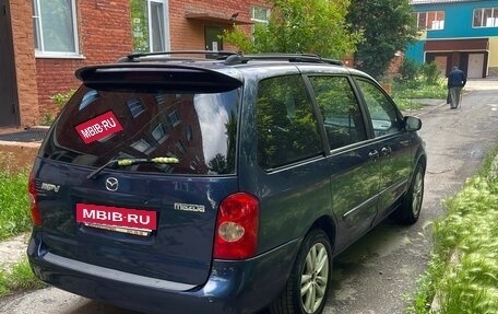 Mazda MPV II, 2003 год, 435 000 рублей, 7 фотография