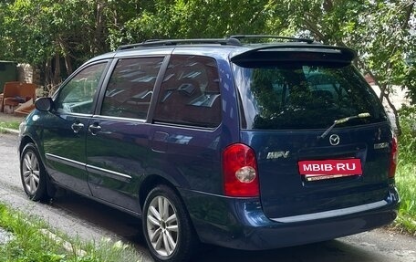 Mazda MPV II, 2003 год, 435 000 рублей, 8 фотография