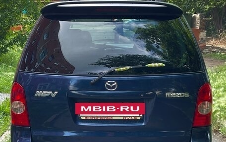 Mazda MPV II, 2003 год, 435 000 рублей, 10 фотография
