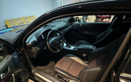Mercedes-Benz C-Класс, 2008 год, 1 070 000 рублей, 2 фотография