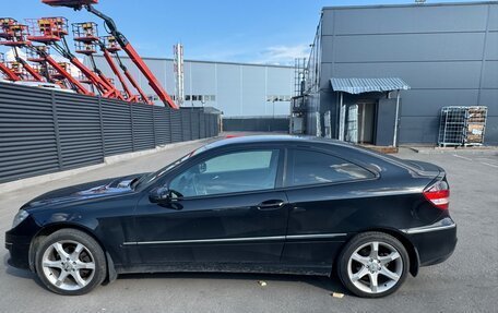Mercedes-Benz C-Класс, 2008 год, 1 070 000 рублей, 7 фотография