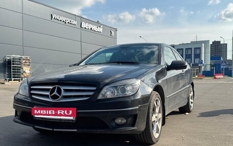 Mercedes-Benz C-Класс, 2008 год, 1 070 000 рублей, 11 фотография