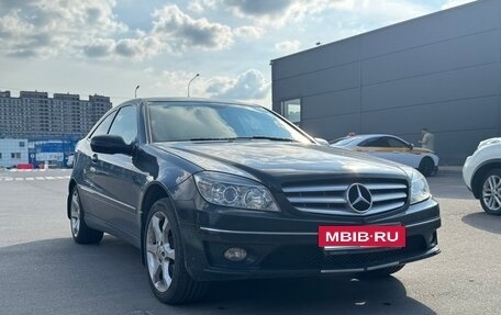 Mercedes-Benz C-Класс, 2008 год, 1 070 000 рублей, 10 фотография