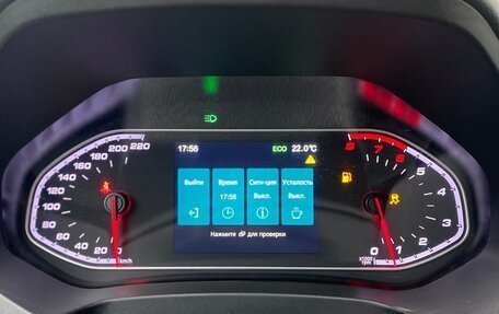 Chery Tiggo 7 I, 2019 год, 1 350 000 рублей, 29 фотография
