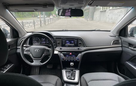 Hyundai Elantra VI рестайлинг, 2016 год, 1 400 000 рублей, 7 фотография