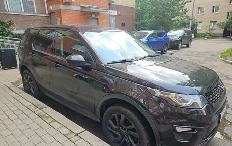 Land Rover Discovery Sport I рестайлинг, 2017 год, 2 750 000 рублей, 2 фотография