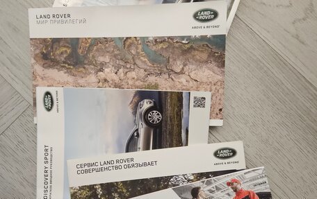 Land Rover Discovery Sport I рестайлинг, 2017 год, 2 750 000 рублей, 7 фотография