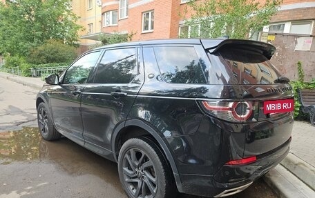 Land Rover Discovery Sport I рестайлинг, 2017 год, 2 750 000 рублей, 12 фотография