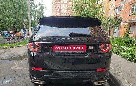 Land Rover Discovery Sport I рестайлинг, 2017 год, 2 750 000 рублей, 3 фотография