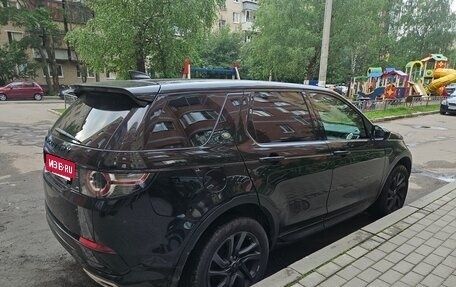 Land Rover Discovery Sport I рестайлинг, 2017 год, 2 750 000 рублей, 15 фотография