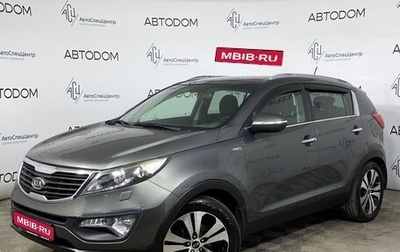 KIA Sportage III, 2011 год, 1 120 000 рублей, 1 фотография