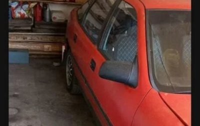 Opel Vectra A, 1991 год, 120 000 рублей, 1 фотография