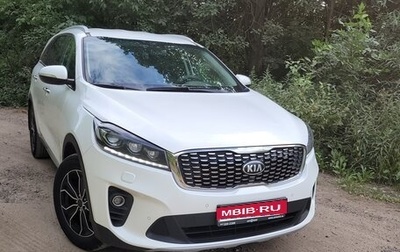 KIA Sorento III Prime рестайлинг, 2018 год, 1 970 000 рублей, 1 фотография