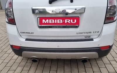 Chevrolet Captiva I, 2012 год, 1 250 000 рублей, 1 фотография