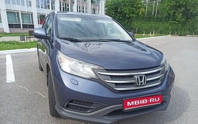 Honda CR-V IV, 2013 год, 2 000 000 рублей, 1 фотография