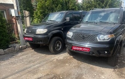 ЛуАЗ Pickup, 2014 год, 690 000 рублей, 1 фотография