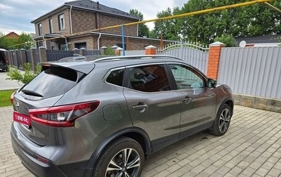 Nissan Qashqai, 2019 год, 2 200 000 рублей, 1 фотография