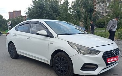 Hyundai Solaris II рестайлинг, 2017 год, 799 000 рублей, 1 фотография