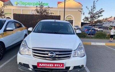 Nissan Almera, 2018 год, 550 000 рублей, 1 фотография