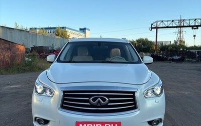 Infiniti JX, 2013 год, 1 630 000 рублей, 1 фотография
