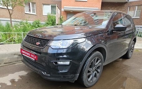 Land Rover Discovery Sport I рестайлинг, 2017 год, 2 750 000 рублей, 20 фотография