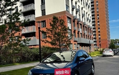 Honda Civic VIII, 2008 год, 730 000 рублей, 1 фотография