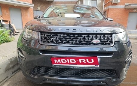 Land Rover Discovery Sport I рестайлинг, 2017 год, 2 750 000 рублей, 19 фотография