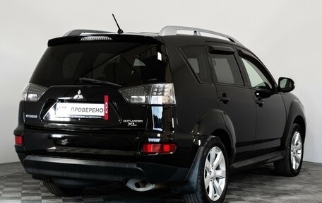 Mitsubishi Outlander III рестайлинг 3, 2010 год, 949 000 рублей, 5 фотография