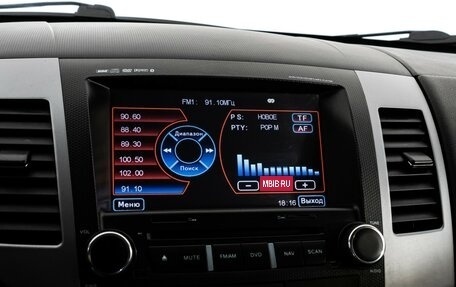 Mitsubishi Outlander III рестайлинг 3, 2010 год, 949 000 рублей, 12 фотография