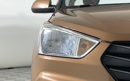 Hyundai Creta I рестайлинг, 2019 год, 1 655 000 рублей, 10 фотография
