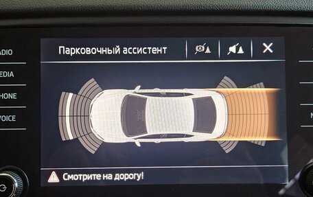 Skoda Octavia, 2019 год, 1 475 000 рублей, 16 фотография