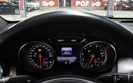 Mercedes-Benz CLA, 2016 год, 2 300 000 рублей, 13 фотография