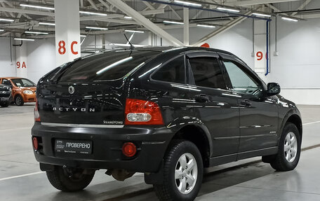 SsangYong Actyon II рестайлинг, 2008 год, 493 000 рублей, 5 фотография