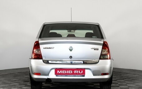 Renault Logan I, 2012 год, 379 000 рублей, 6 фотография