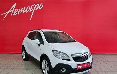 Opel Mokka I, 2013 год, 1 297 000 рублей, 7 фотография