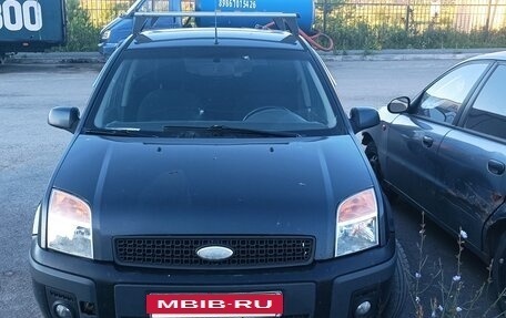 Ford Fusion I, 2006 год, 270 000 рублей, 2 фотография