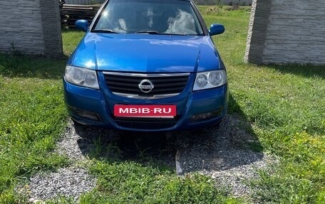 Nissan Almera Classic, 2006 год, 505 000 рублей, 2 фотография