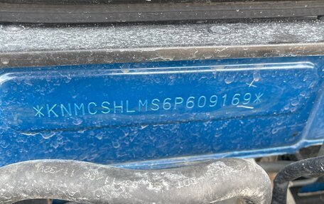 Nissan Almera Classic, 2006 год, 505 000 рублей, 20 фотография
