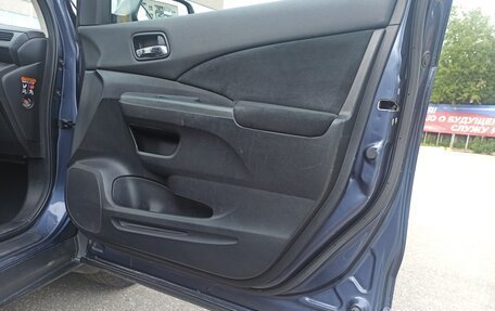 Honda CR-V IV, 2013 год, 2 000 000 рублей, 15 фотография