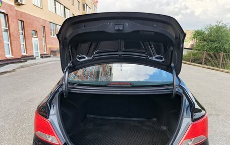 Hyundai Solaris II рестайлинг, 2014 год, 892 000 рублей, 13 фотография