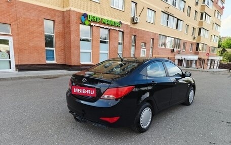 Hyundai Solaris II рестайлинг, 2014 год, 892 000 рублей, 16 фотография