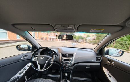 Hyundai Solaris II рестайлинг, 2014 год, 892 000 рублей, 23 фотография