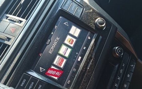 Skoda Rapid I, 2018 год, 695 000 рублей, 9 фотография