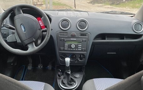 Ford Fusion I, 2007 год, 525 000 рублей, 6 фотография