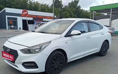 Hyundai Solaris II рестайлинг, 2017 год, 799 000 рублей, 3 фотография