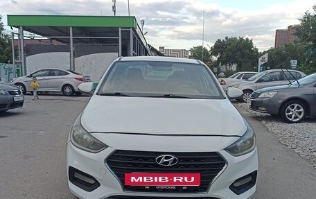 Hyundai Solaris II рестайлинг, 2017 год, 799 000 рублей, 2 фотография