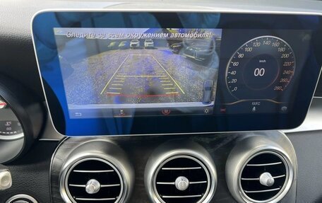 Mercedes-Benz GLC, 2016 год, 2 700 000 рублей, 11 фотография